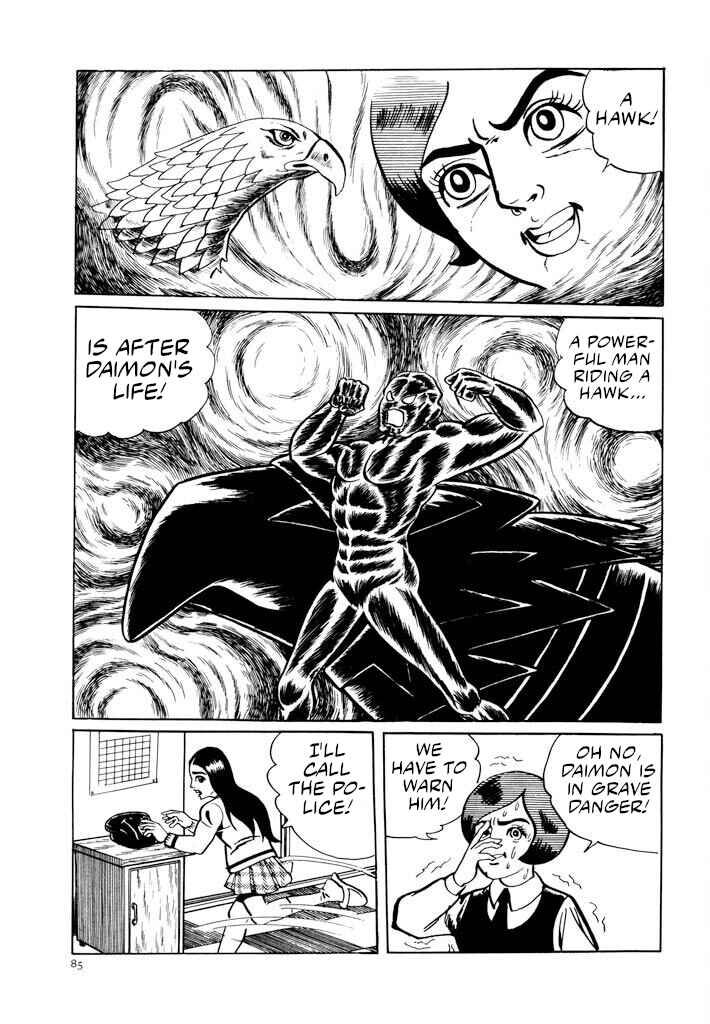 Page 12 Chapter 6 Electroid Zaborger