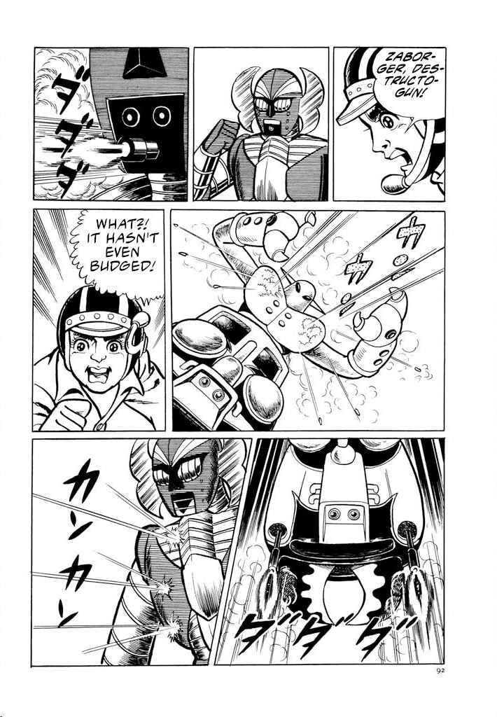 Page 19 Chapter 6 Electroid Zaborger