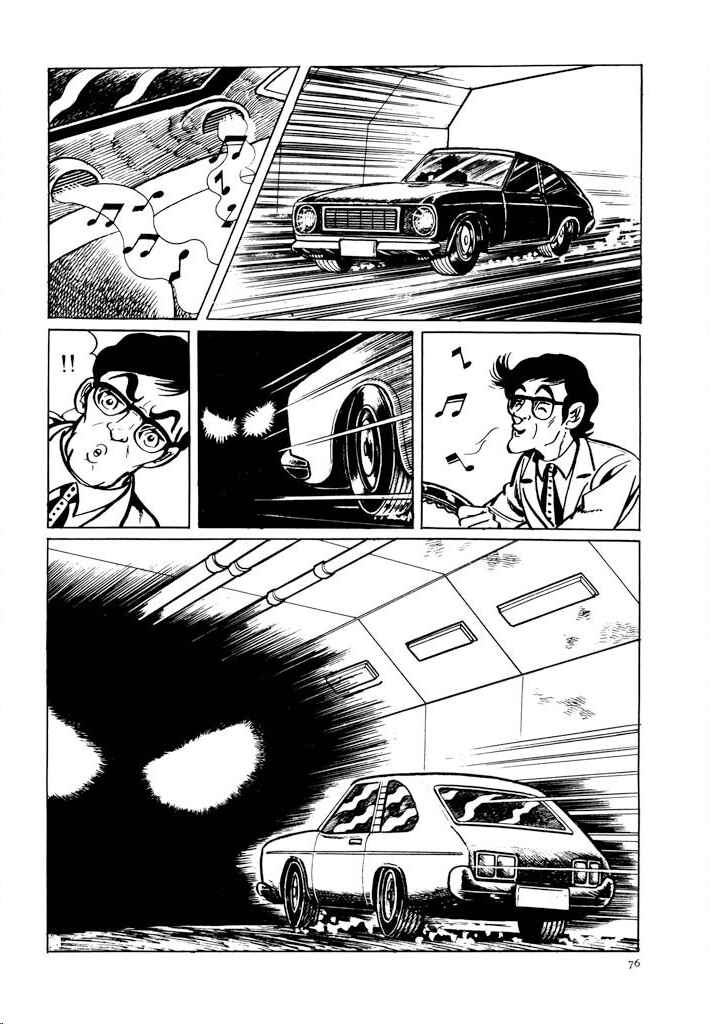Page 3 Chapter 6 Electroid Zaborger