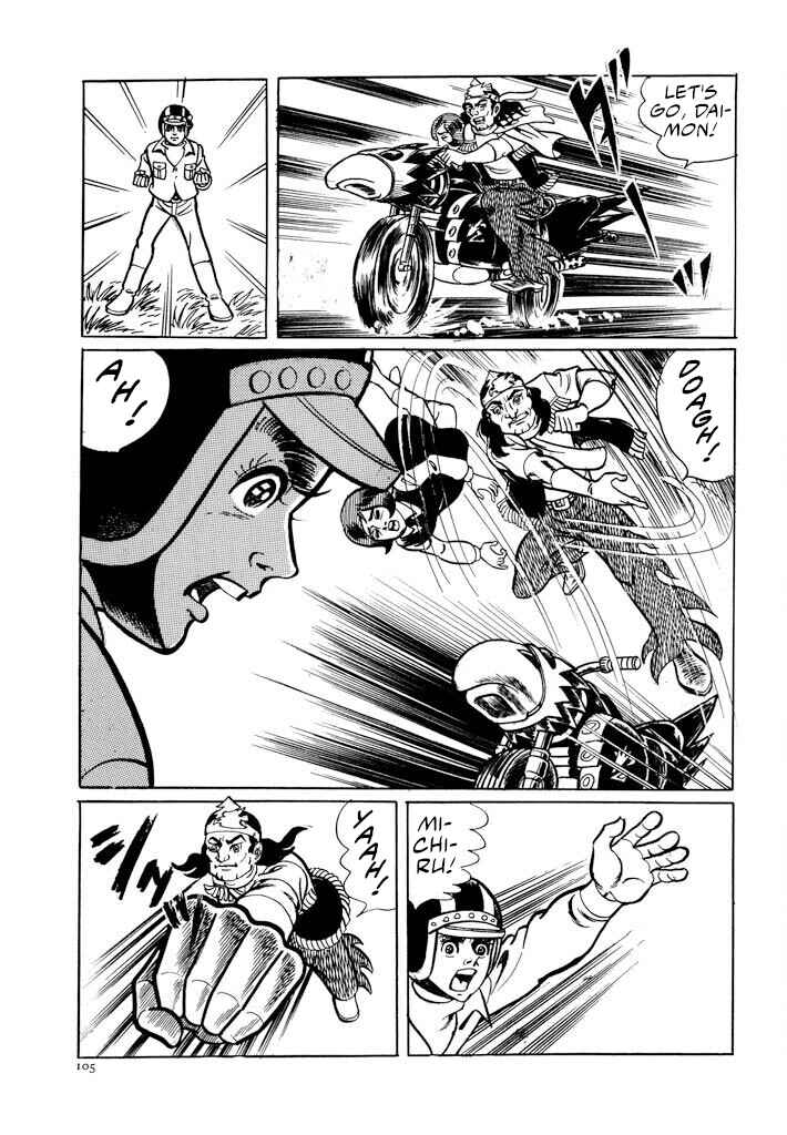 Page 32 Chapter 6 Electroid Zaborger