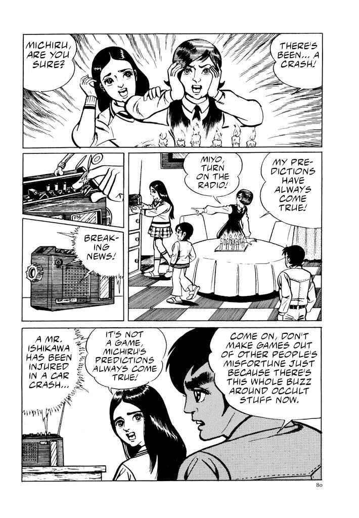 Page 7 Chapter 6 Electroid Zaborger