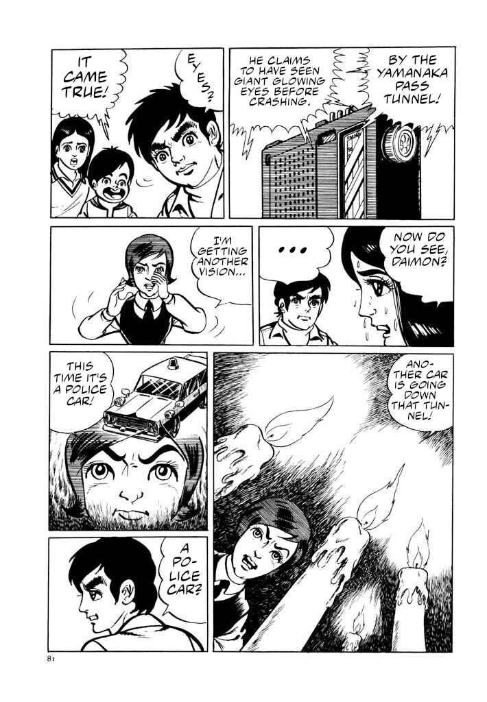Page 8 Chapter 6 Electroid Zaborger