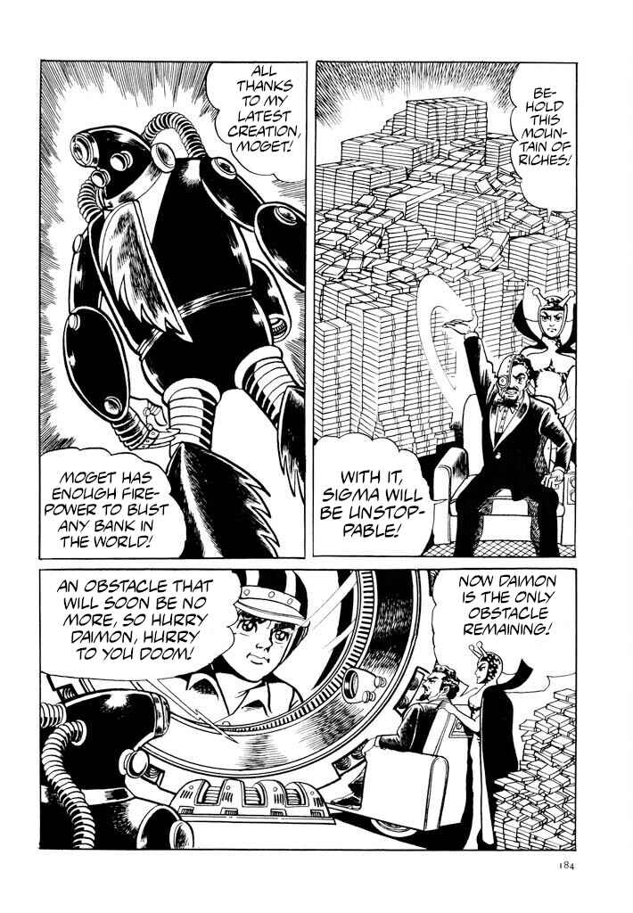 Page 11 Chapter 9 Electroid Zaborger