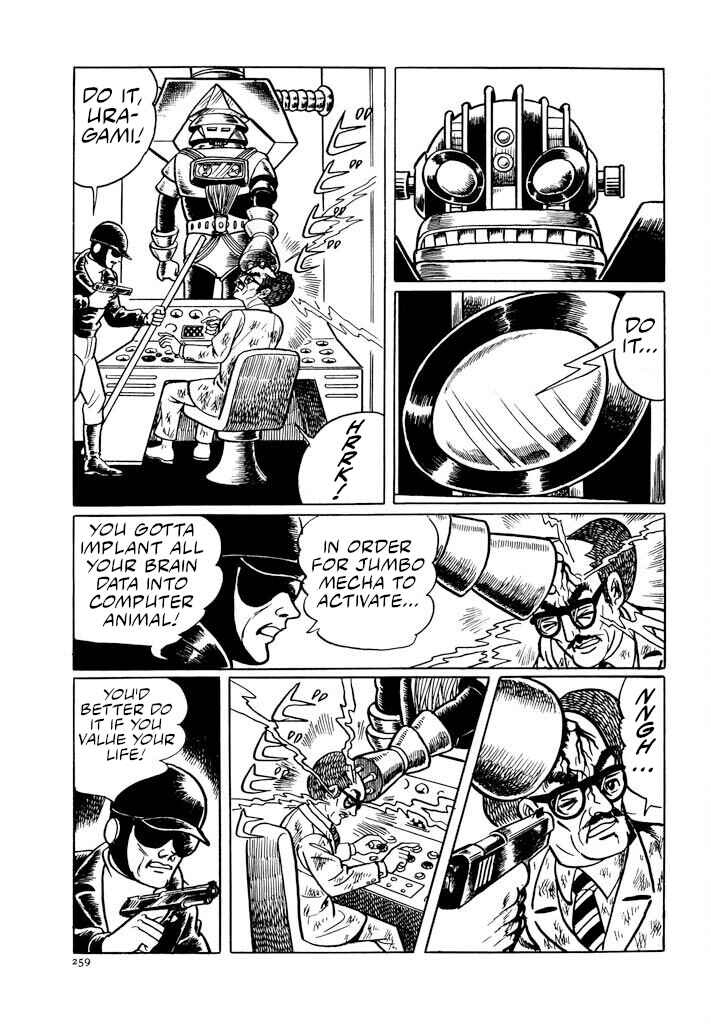 Page 12 Chapter 3 Electroid Zaborger