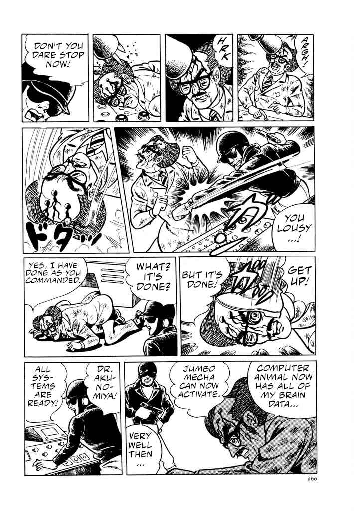 Page 13 Chapter 3 Electroid Zaborger