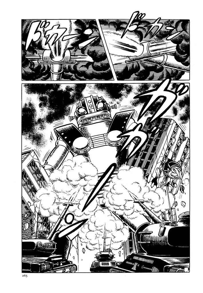 Page 18 Chapter 3 Electroid Zaborger