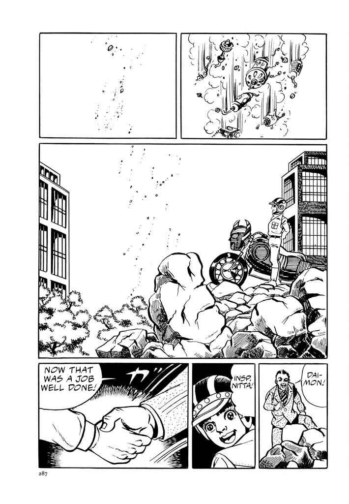 Page 40 Chapter 3 Electroid Zaborger