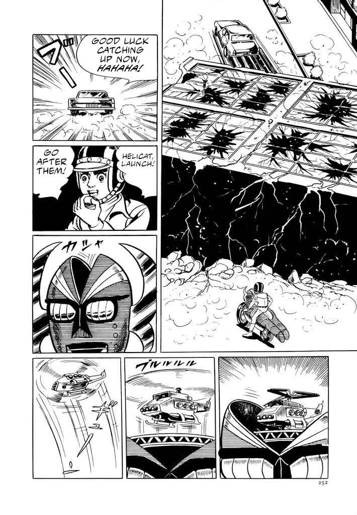 Page 5 Chapter 3 Electroid Zaborger