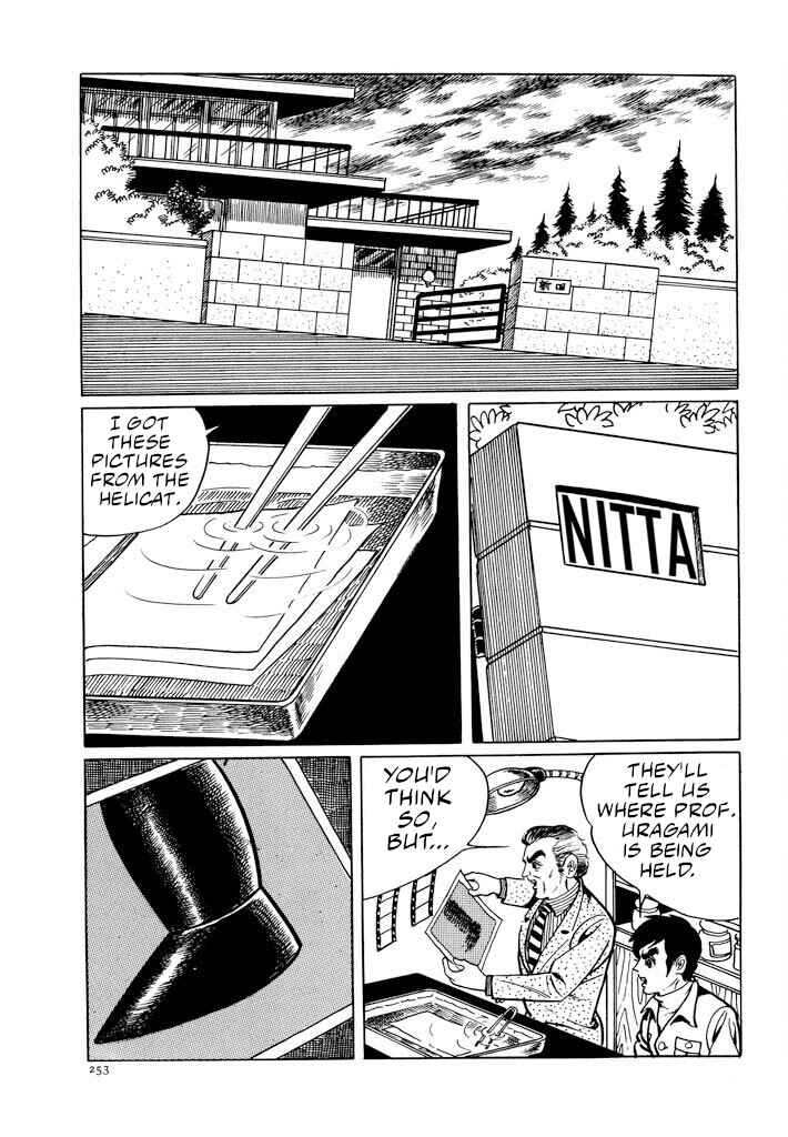 Page 6 Chapter 3 Electroid Zaborger