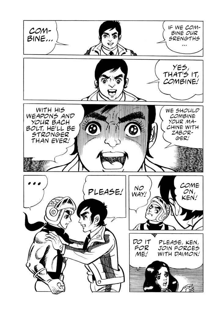 Page 16 Chapter 10 Electroid Zaborger