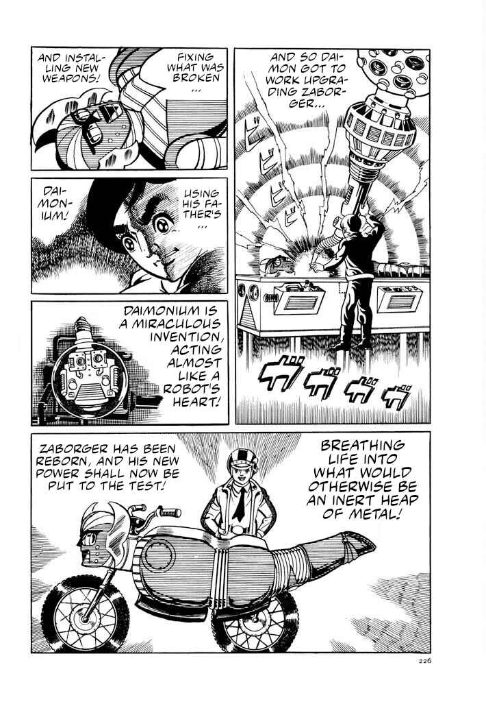 Page 17 Chapter 10 Electroid Zaborger
