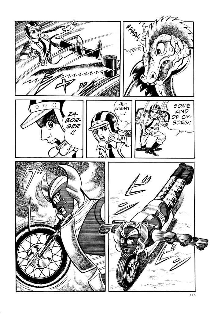 Page 7 Chapter 10 Electroid Zaborger