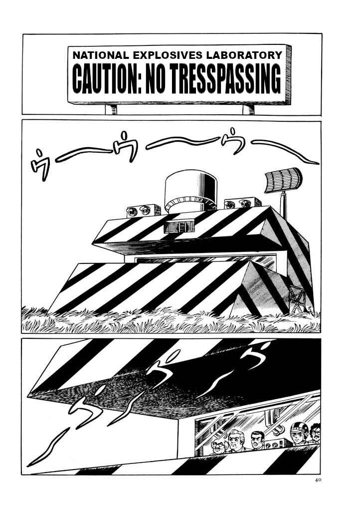 Page 1 Chapter 5 Electroid Zaborger