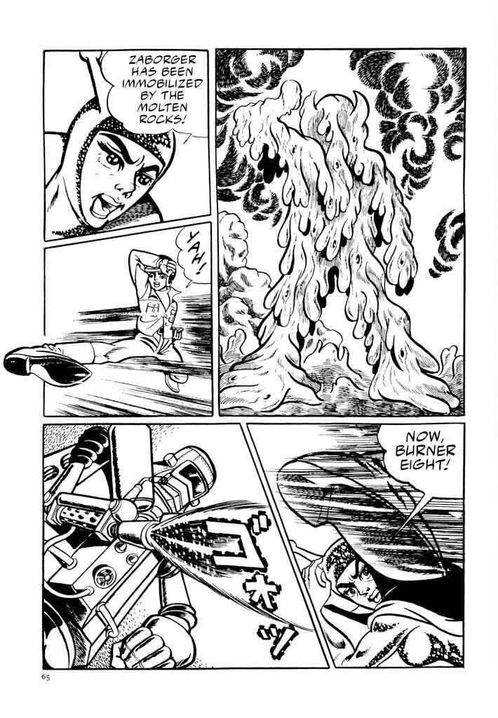 Page 26 Chapter 5 Electroid Zaborger