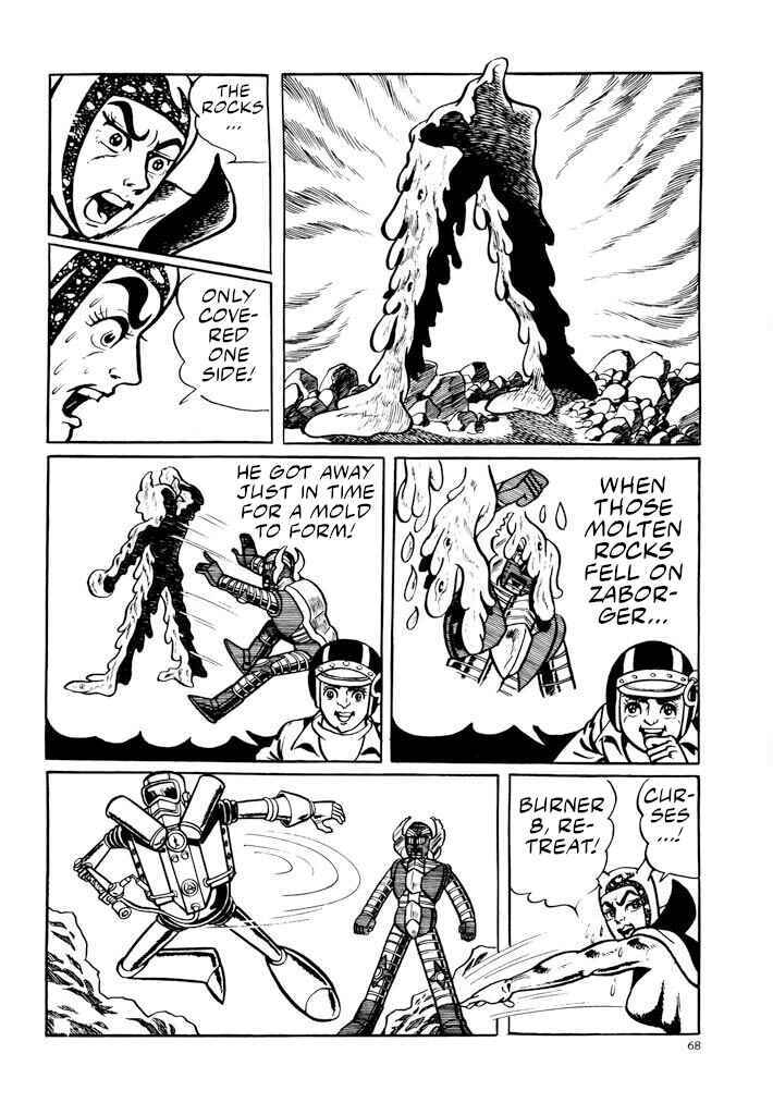 Page 29 Chapter 5 Electroid Zaborger