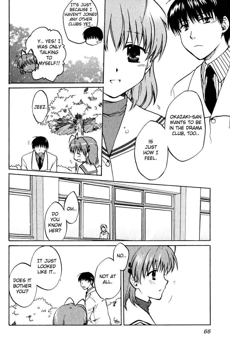 Page 4 Chapter 3 Clannad