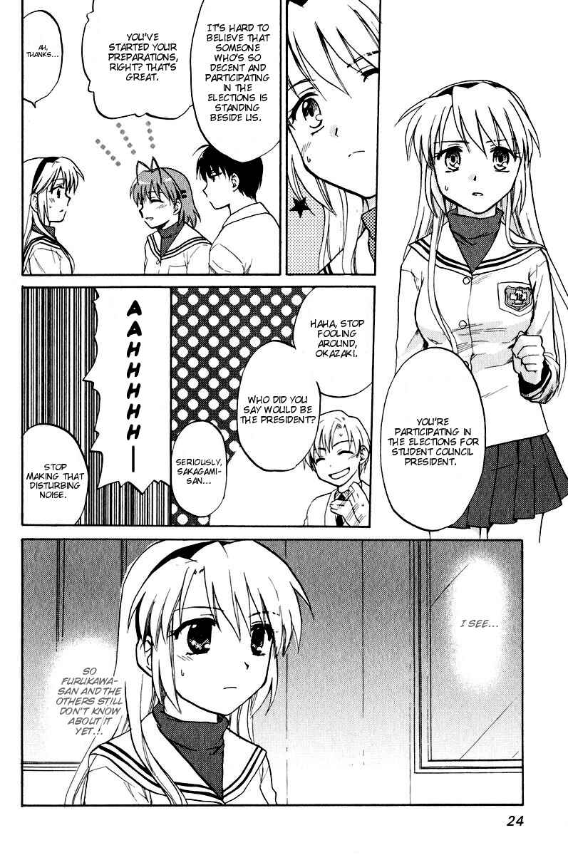 Page 10 Chapter 14 Clannad