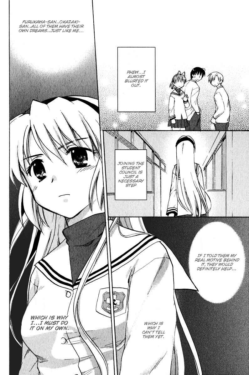 Page 12 Chapter 14 Clannad