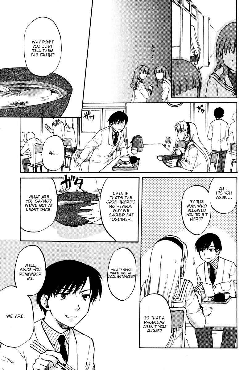 Page 13 Chapter 14 Clannad
