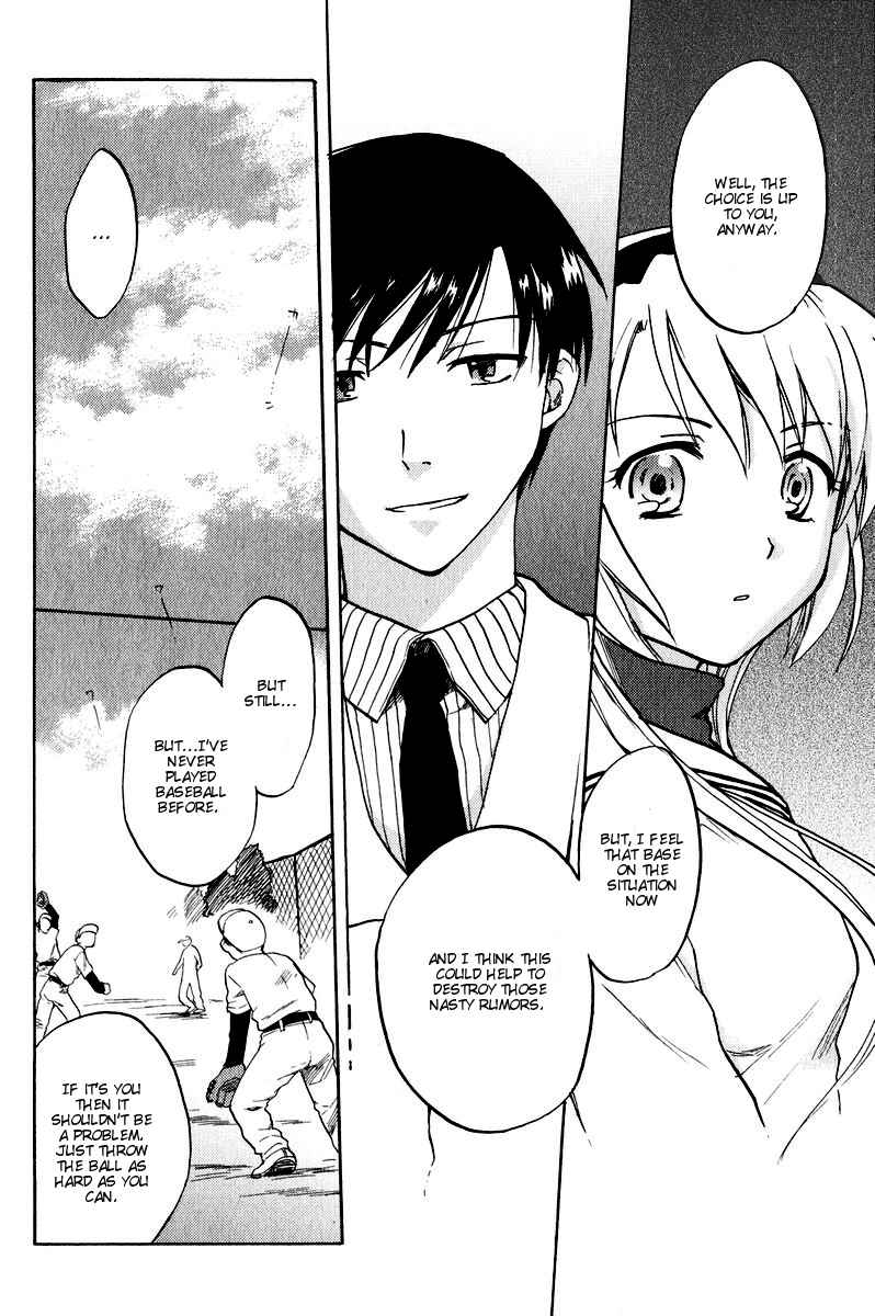 Page 18 Chapter 14 Clannad