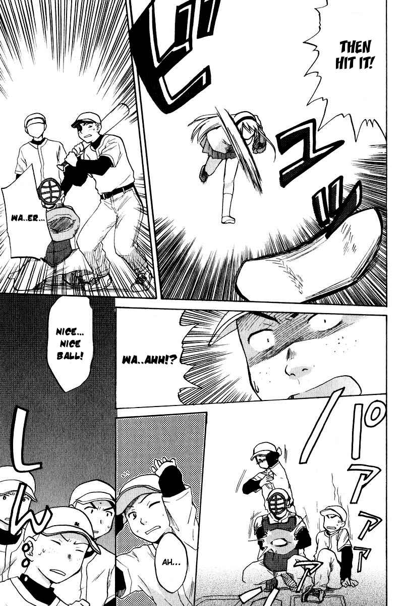 Page 21 Chapter 14 Clannad