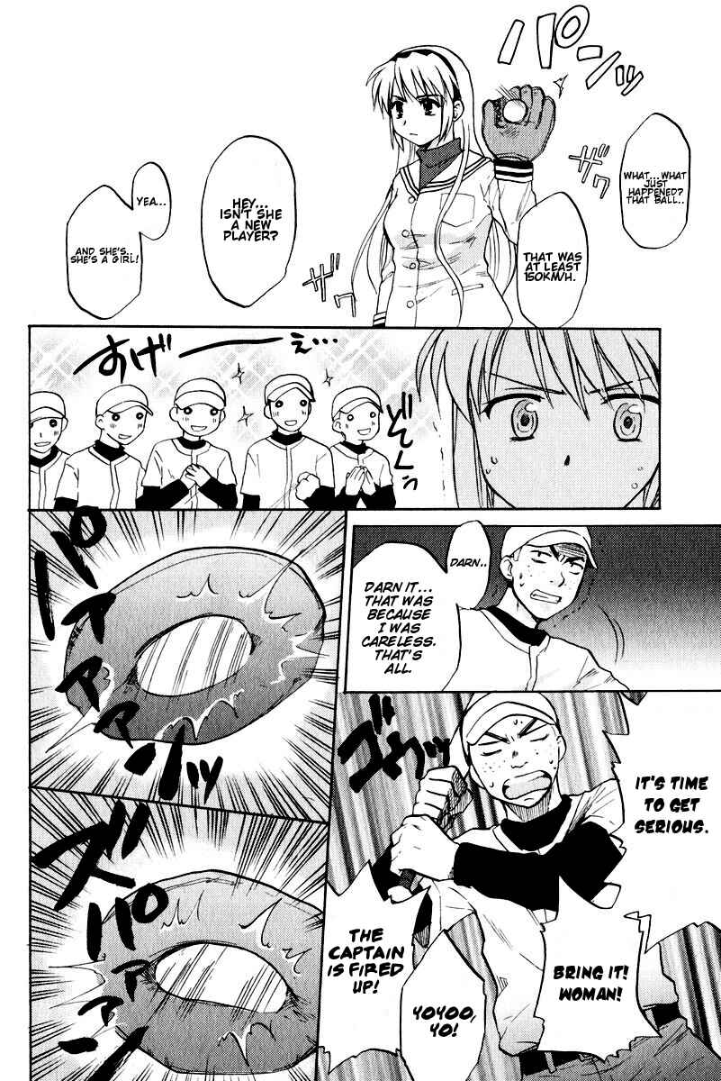 Page 22 Chapter 14 Clannad