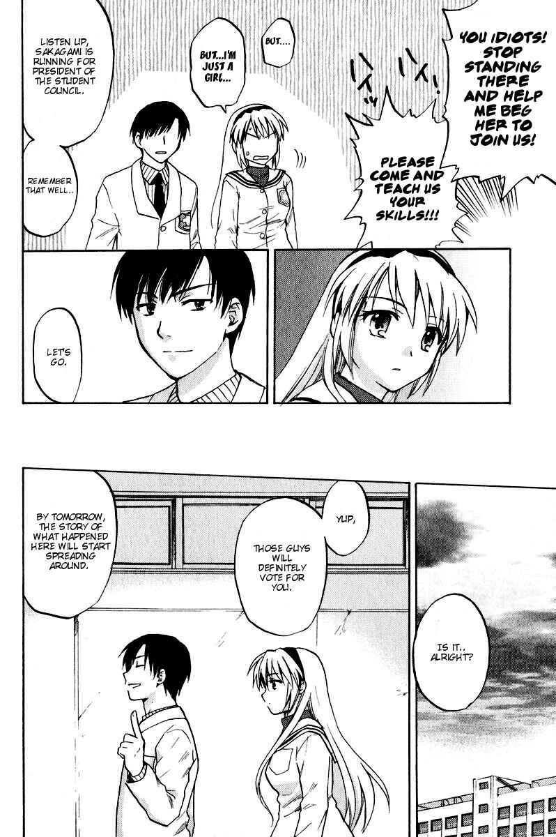 Page 24 Chapter 14 Clannad