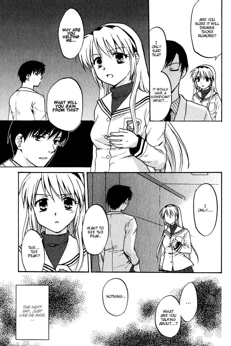Page 25 Chapter 14 Clannad