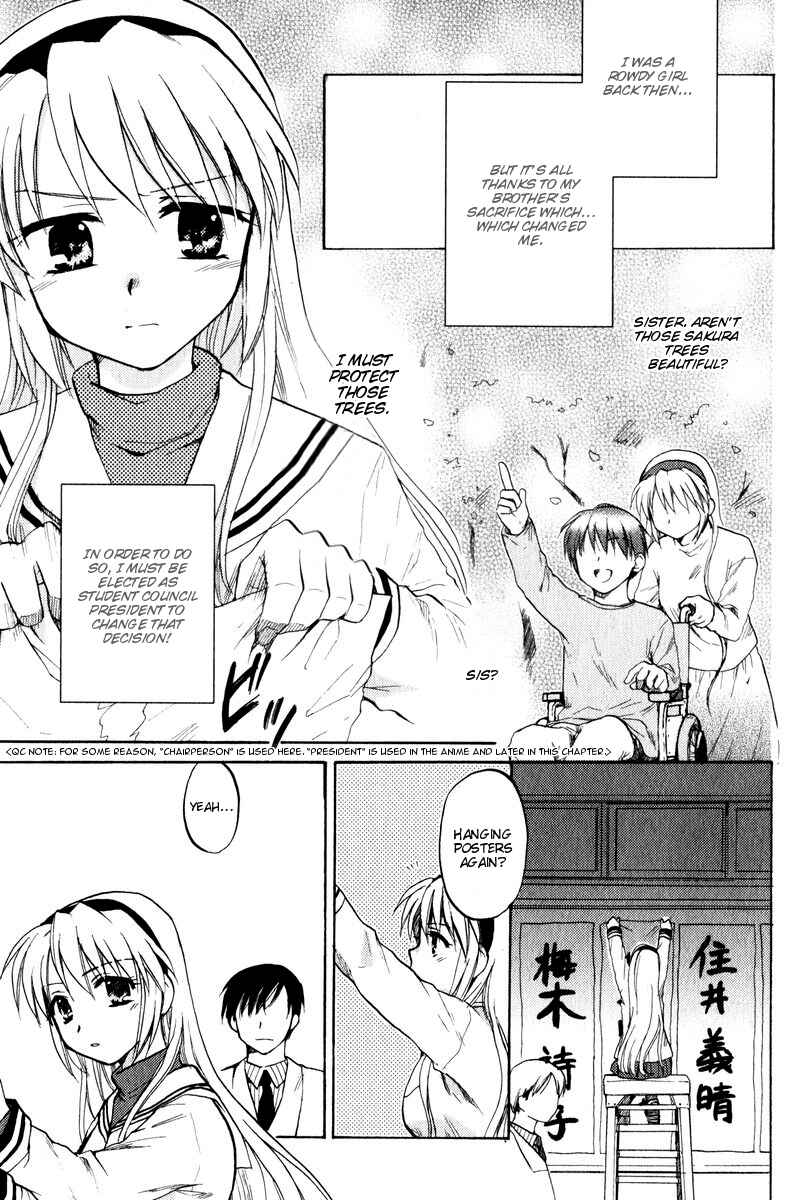 Page 5 Chapter 14 Clannad