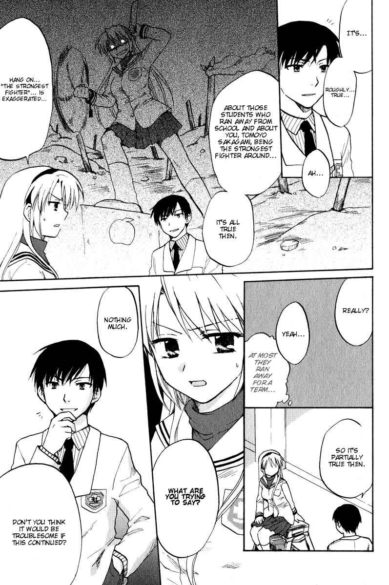 Page 7 Chapter 14 Clannad