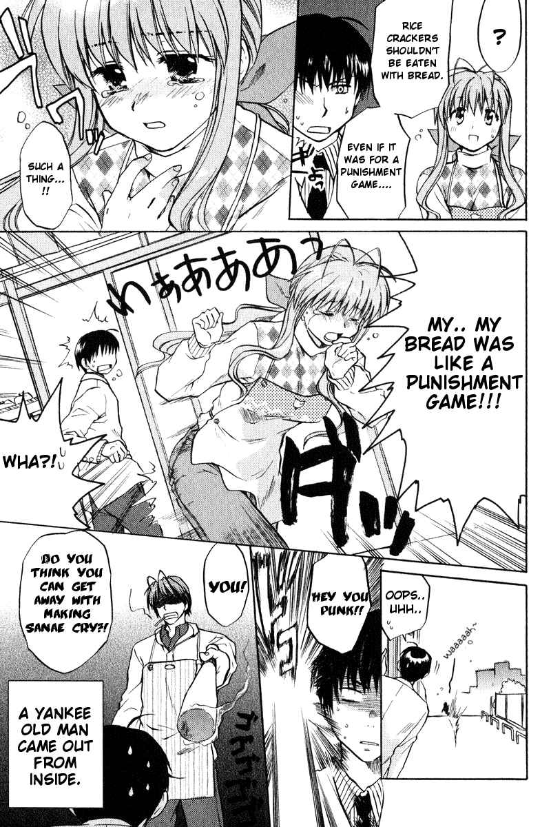 Page 12 Chapter 2 Clannad
