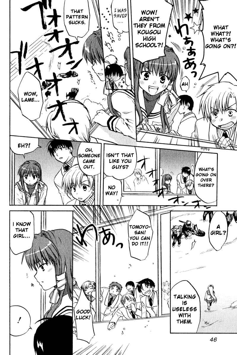 Page 17 Chapter 2 Clannad