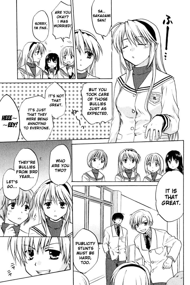 Page 20 Chapter 2 Clannad