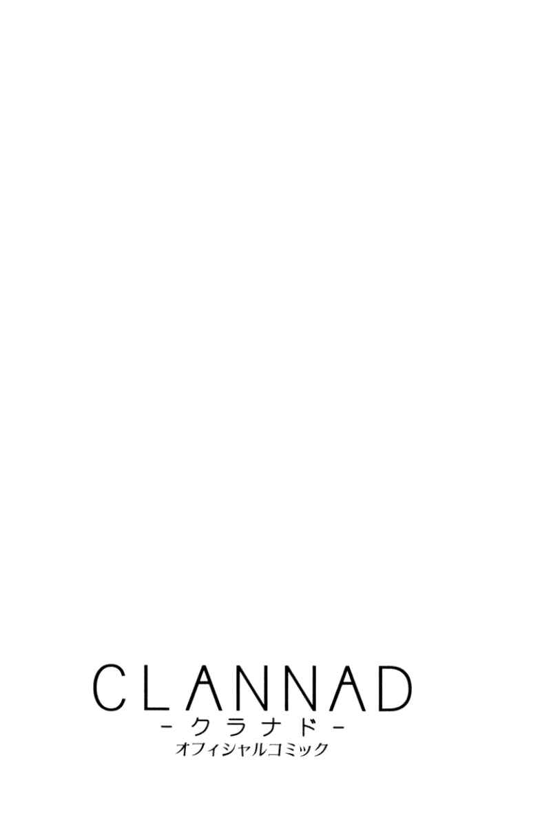 Page 32 Chapter 2 Clannad
