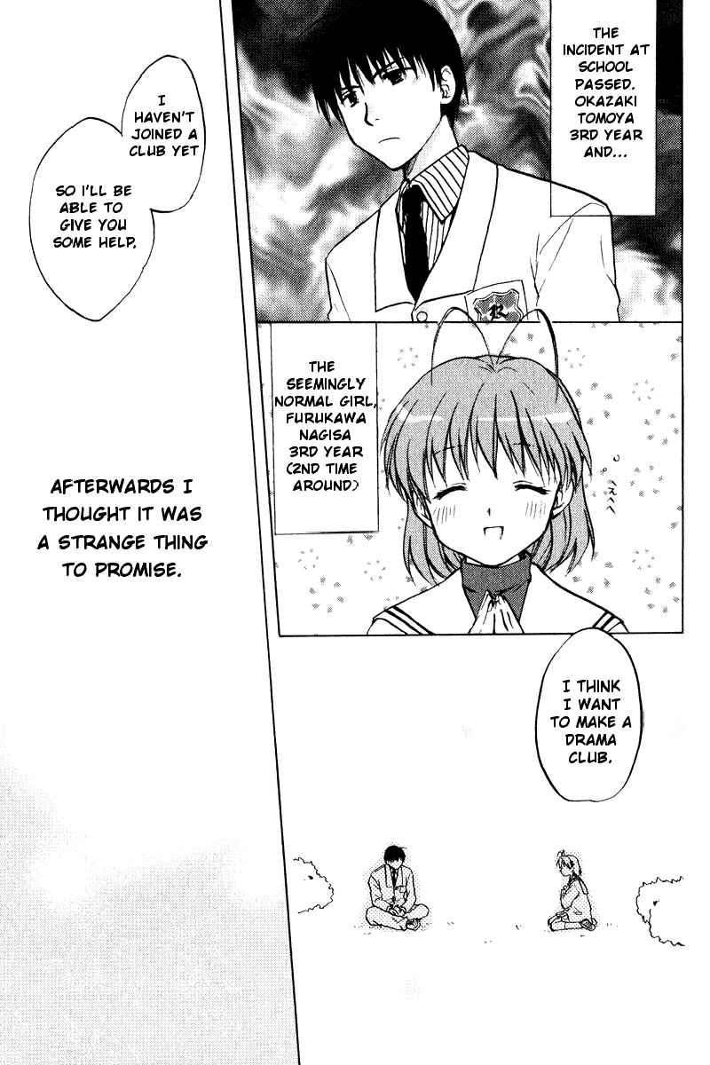 Page 4 Chapter 2 Clannad