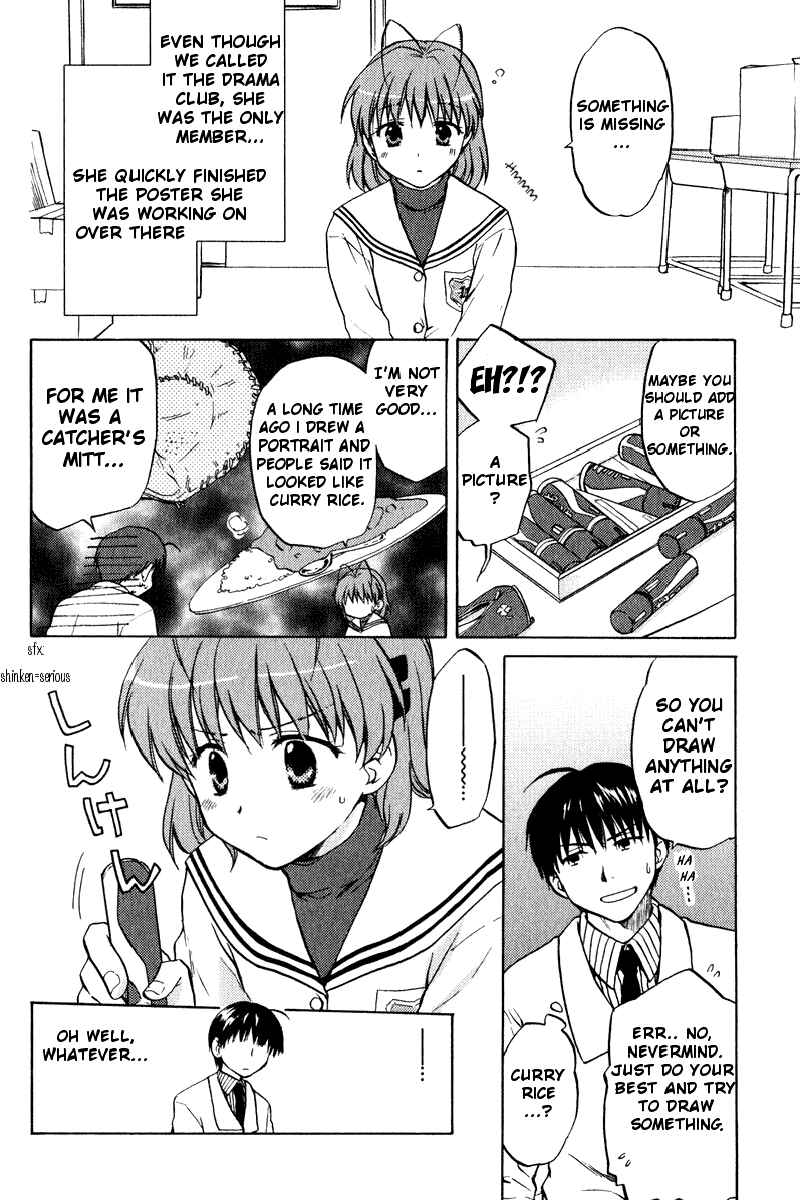 Page 7 Chapter 2 Clannad