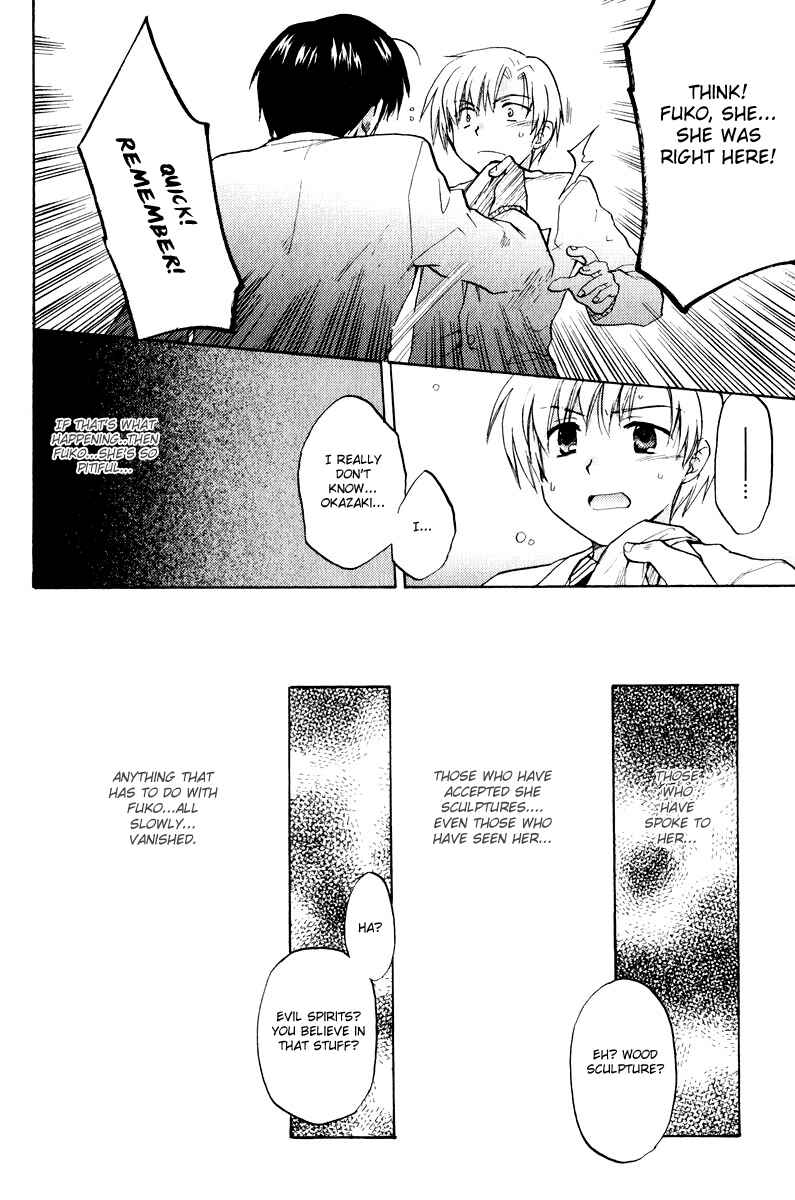 Page 12 Chapter 19 Clannad