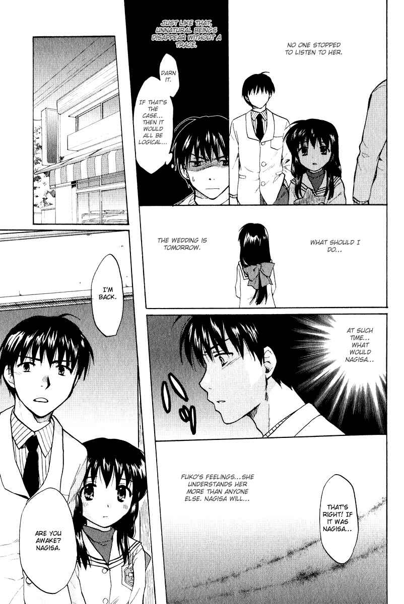 Page 13 Chapter 19 Clannad