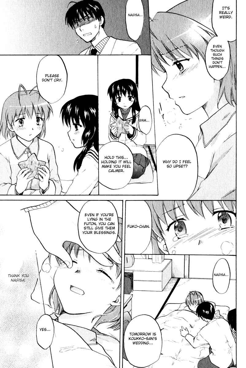 Page 15 Chapter 19 Clannad