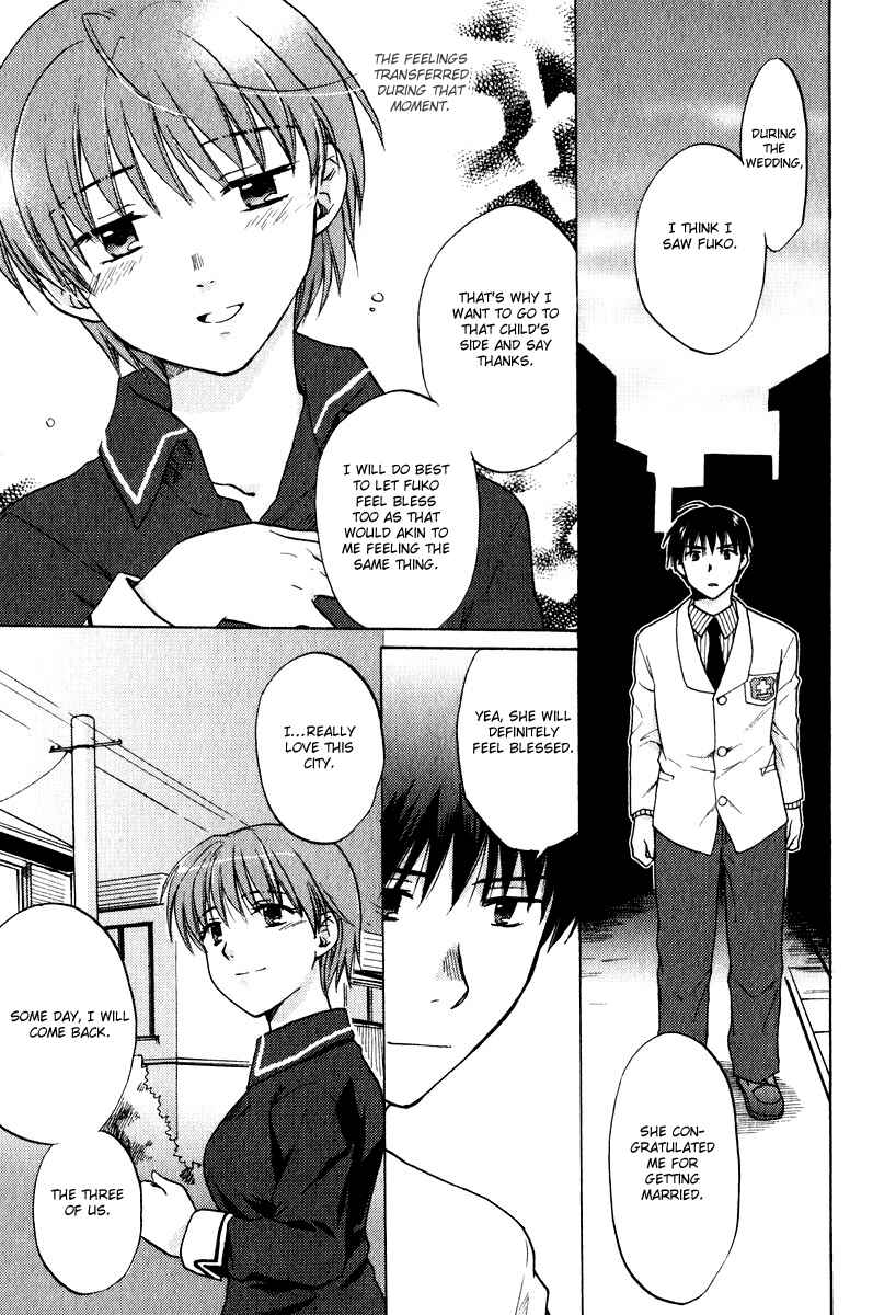 Page 27 Chapter 19 Clannad