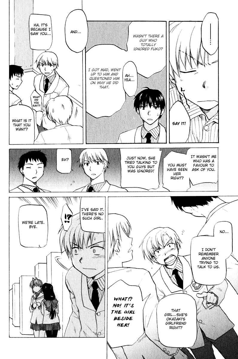 Page 6 Chapter 19 Clannad