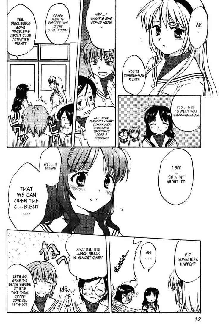 Page 14 Chapter 7 Clannad