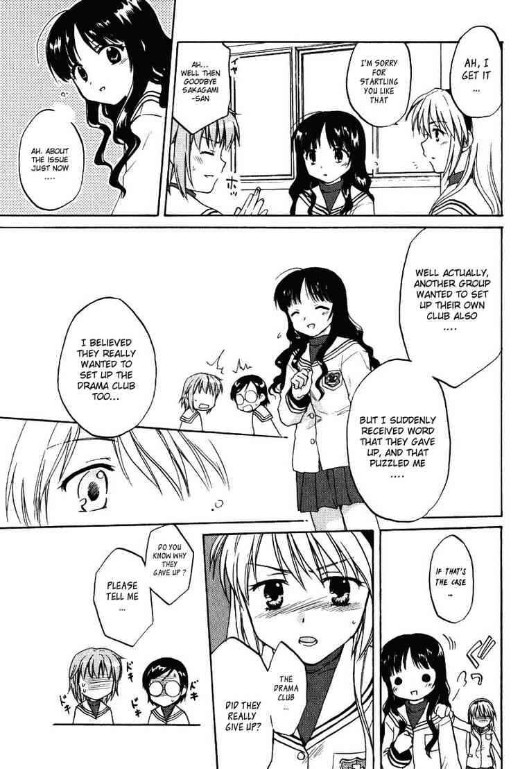 Page 15 Chapter 7 Clannad