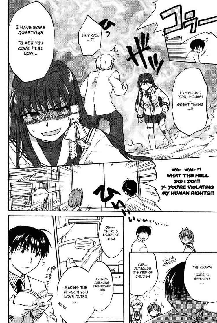 Page 26 Chapter 7 Clannad