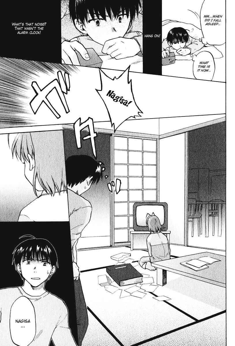Page 11 Chapter 11 Clannad