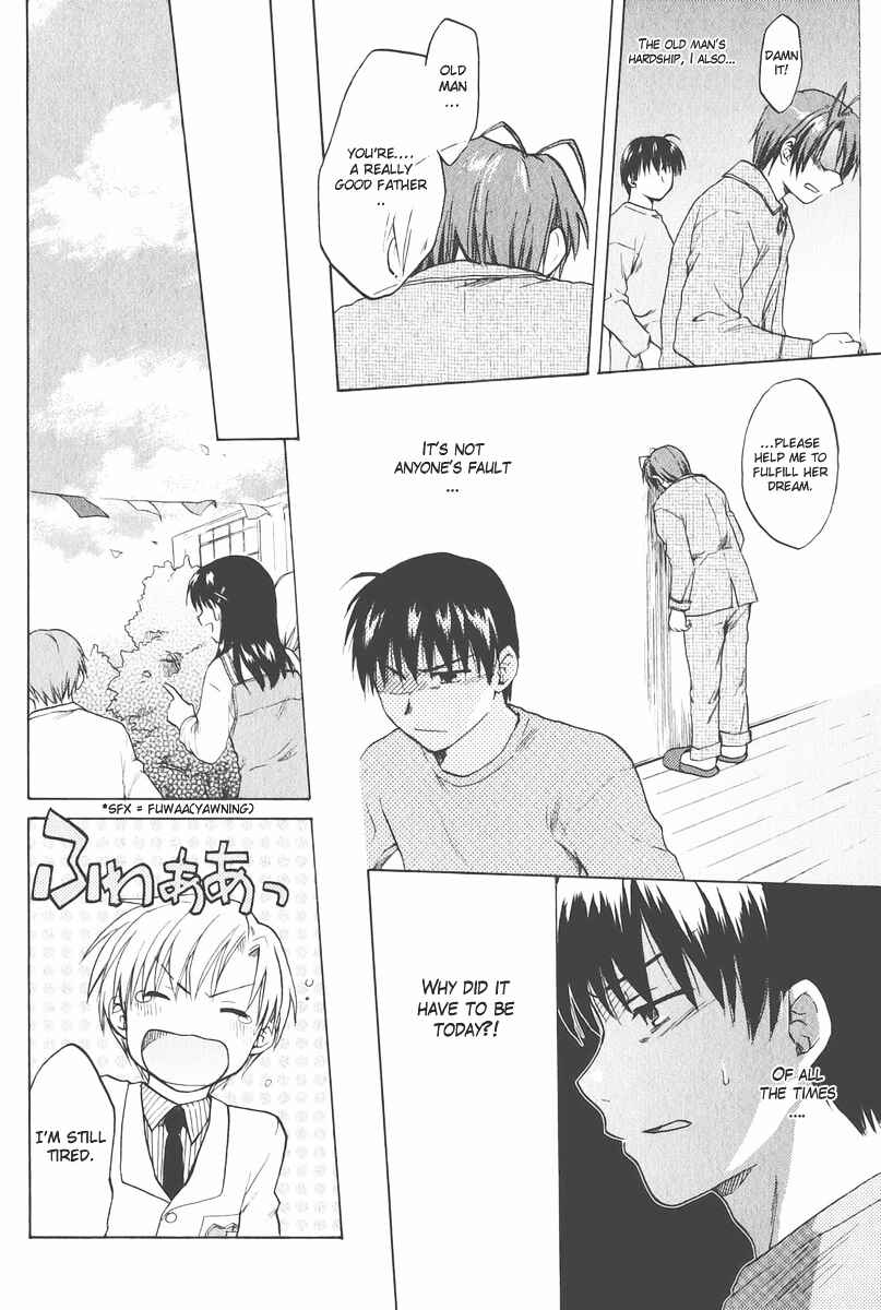 Page 14 Chapter 11 Clannad