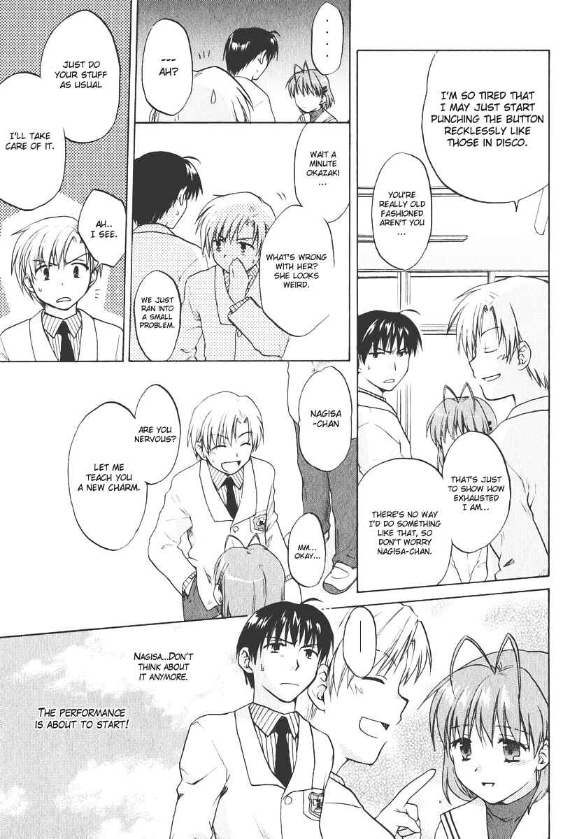 Page 15 Chapter 11 Clannad