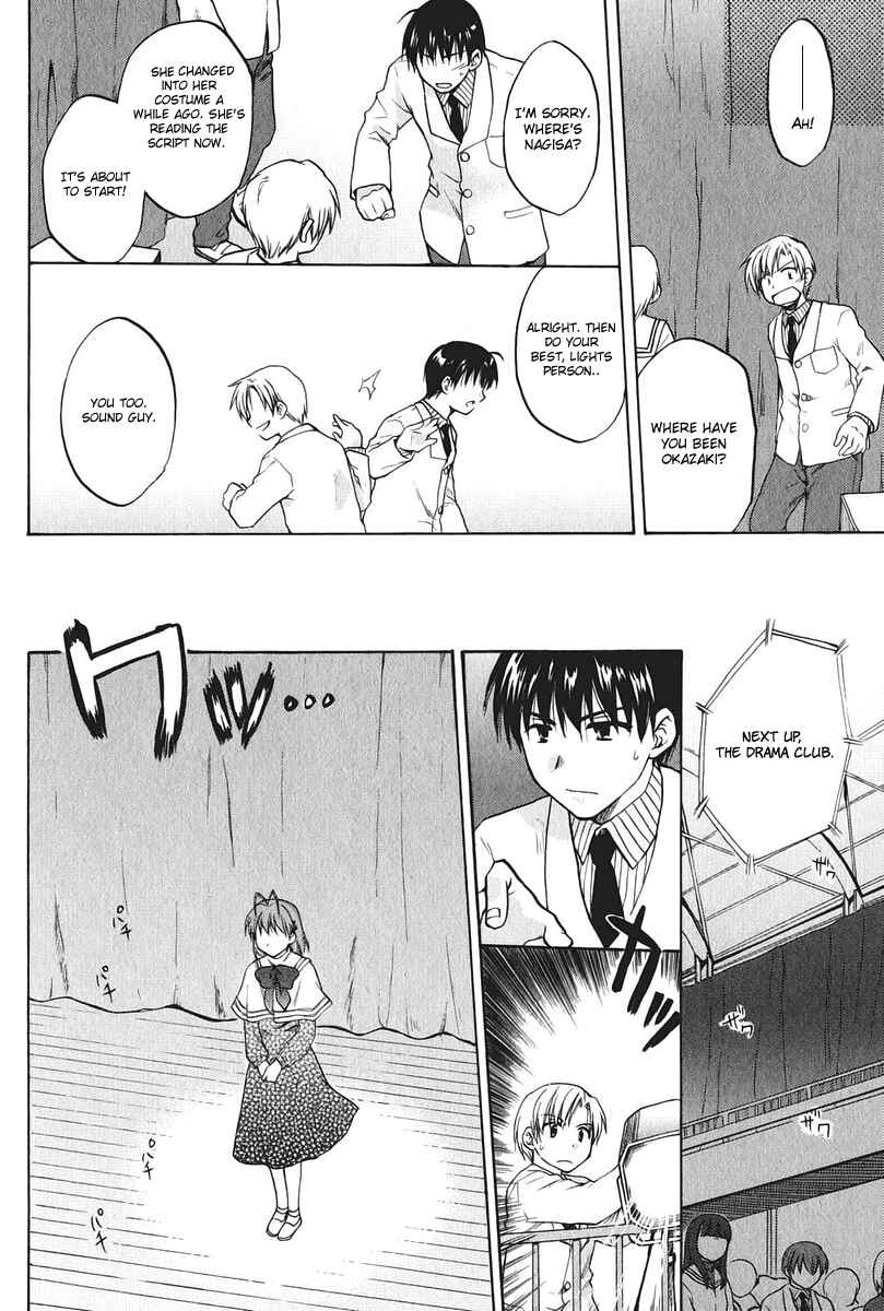 Page 18 Chapter 11 Clannad