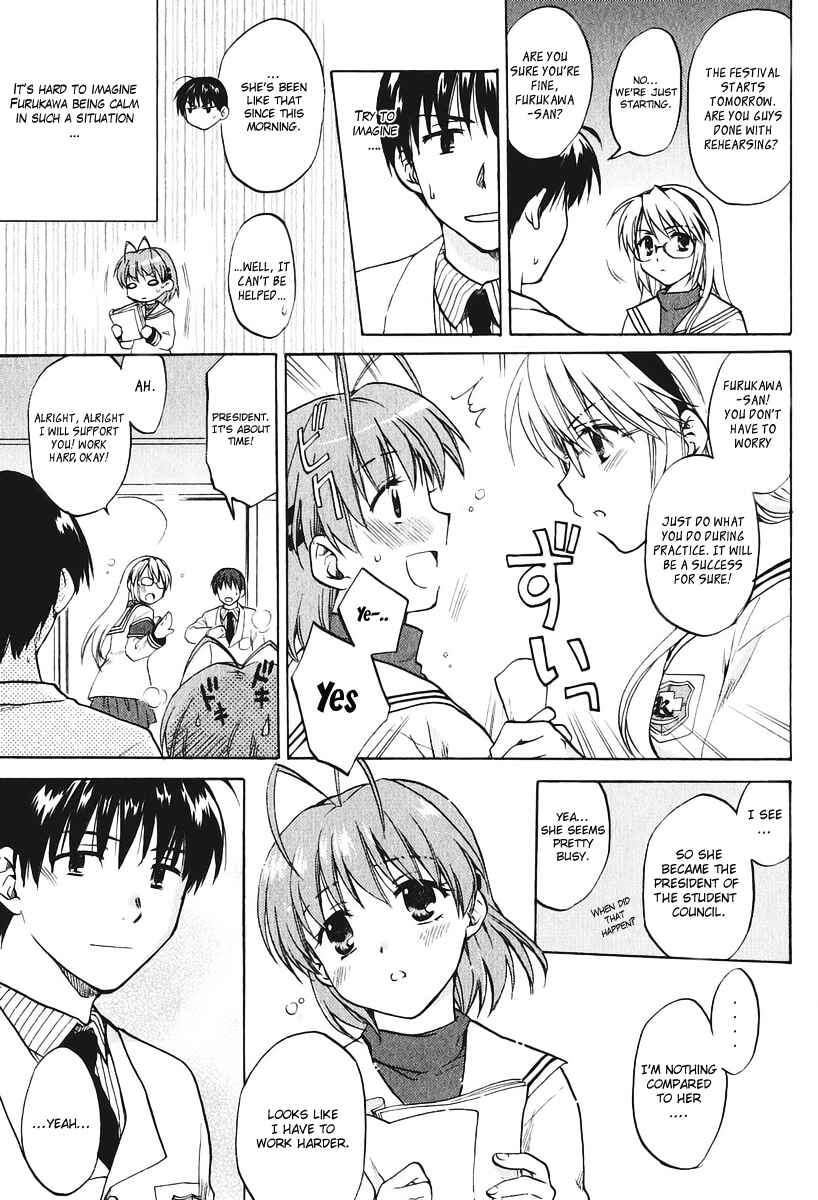 Page 3 Chapter 11 Clannad