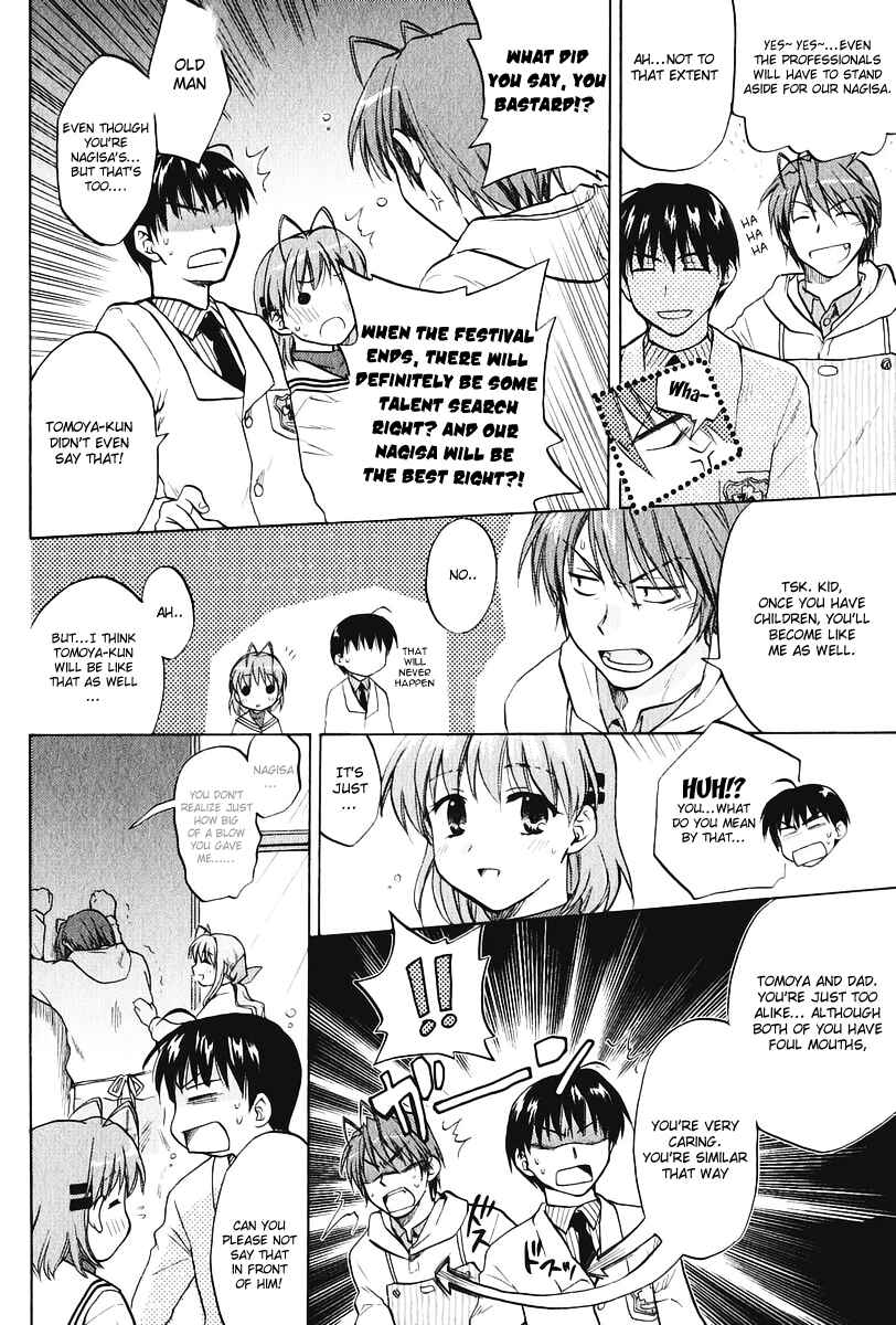 Page 6 Chapter 11 Clannad